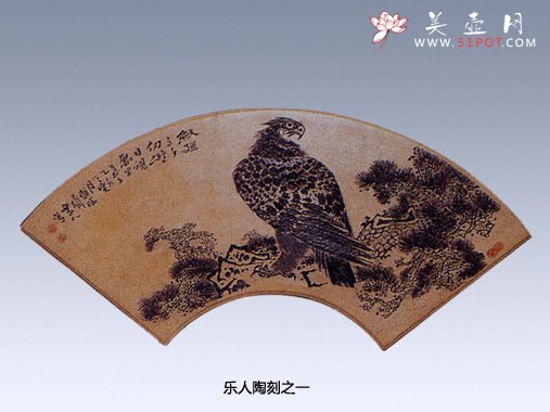 紫砂壶图片：乐人陶刻之折扇 - 宜兴紫砂壶网