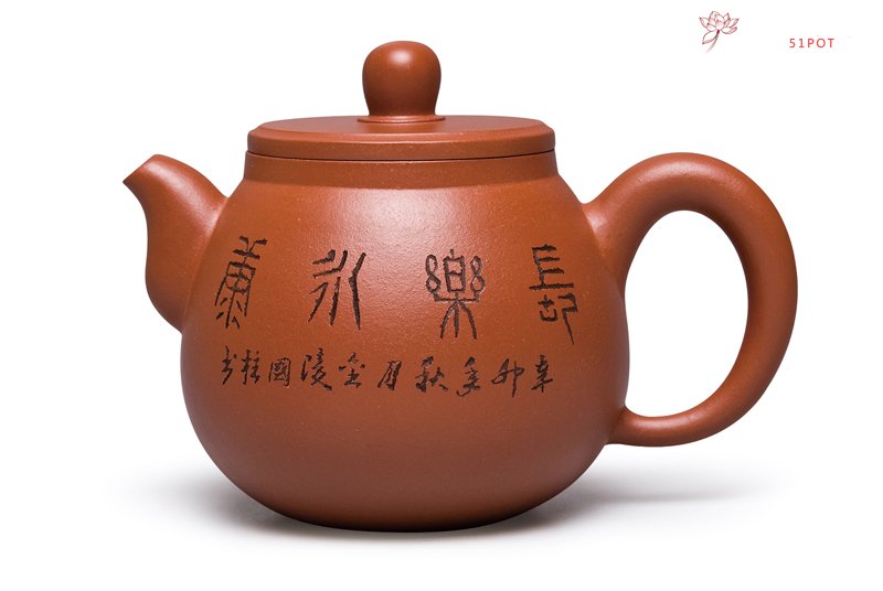 紫砂壶图片：神珠壶 - 宜兴紫砂壶网