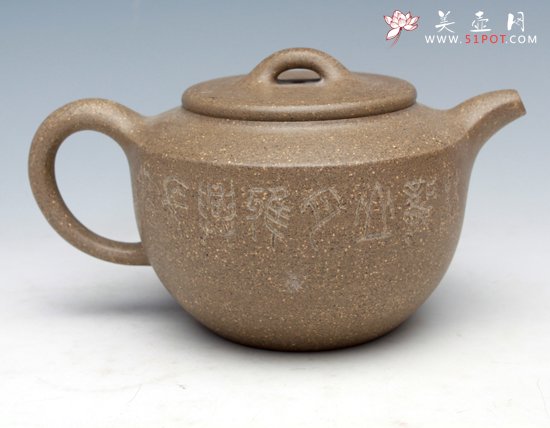 紫砂壶图片：逸云 - 宜兴紫砂壶网