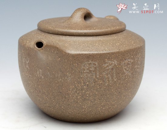 紫砂壶图片：逸云 - 宜兴紫砂壶网