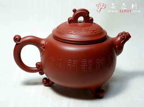 紫砂壶图片：鱼跃龙门 - 宜兴紫砂壶网