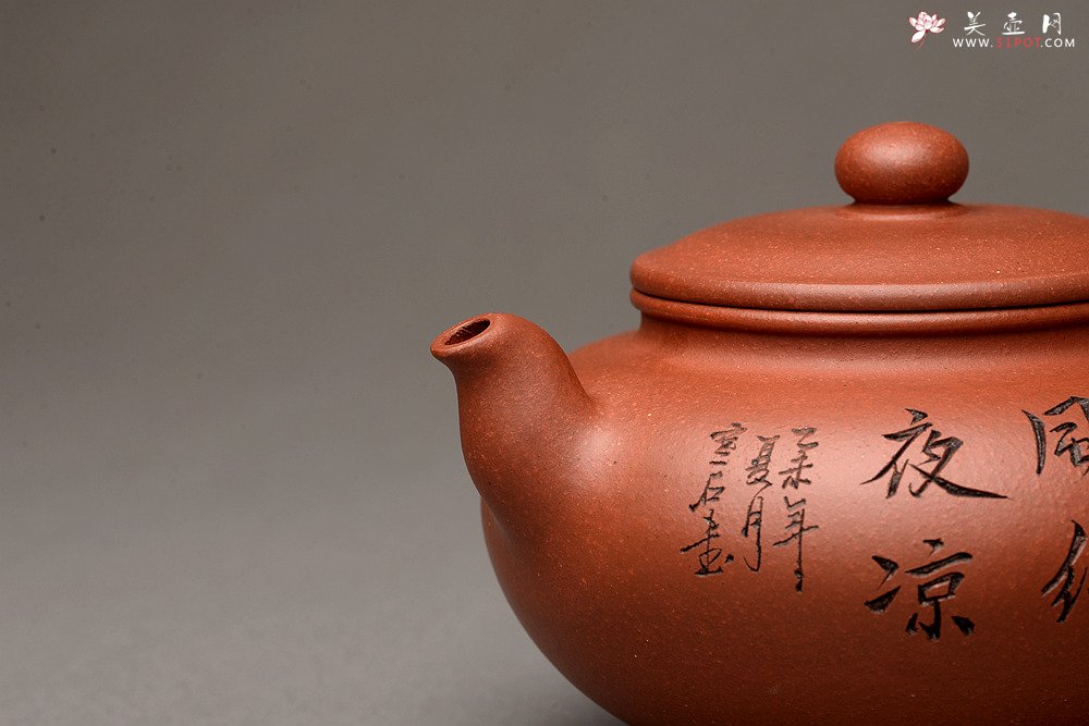 紫砂壶图片：端庄典雅 顾小英新作  全手紫韵 - 宜兴紫砂壶网