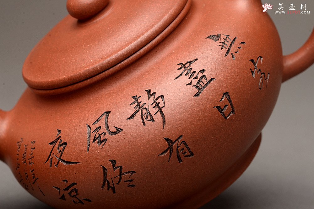 紫砂壶图片：端庄典雅 顾小英新作  全手紫韵 - 宜兴紫砂壶网