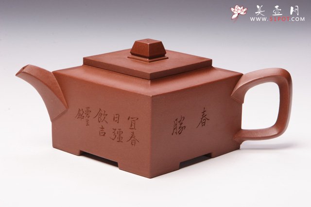 紫砂壶图片：春胜四方壶 - 宜兴紫砂壶网