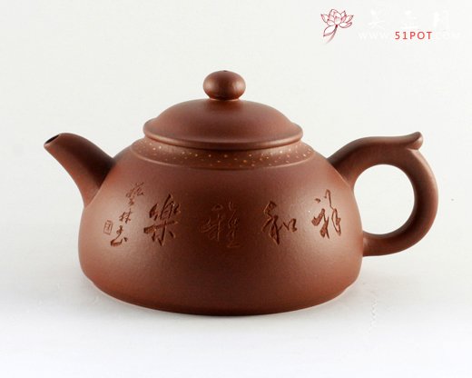紫砂壶图片：飞碟 - 宜兴紫砂壶网