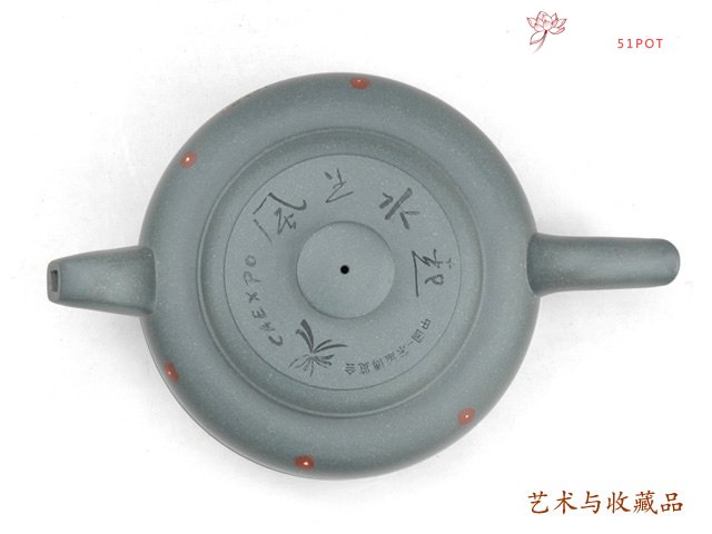 紫砂壶图片：风生水起 - 宜兴紫砂壶网