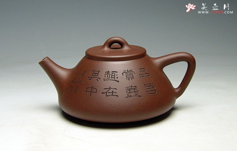 紫砂壶图片：《子冶石瓢壶》 - 宜兴紫砂壶网