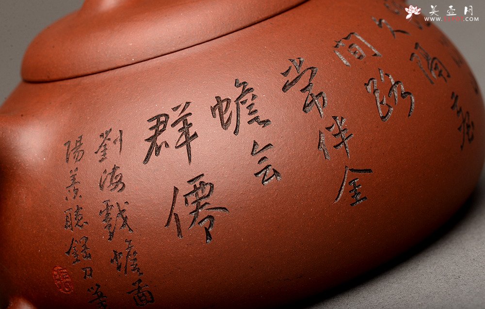 紫砂壶图片：刘海戏金蟾 张听刚精心装饰 文气之作 过桥扁腹 - 宜兴紫砂壶网