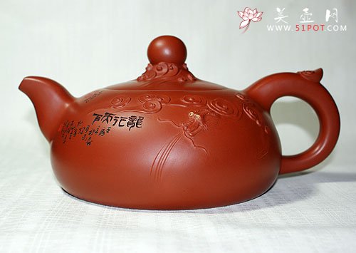 紫砂壶图片：龙行天下 - 宜兴紫砂壶网