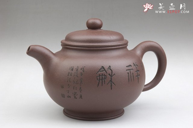 紫砂壶图片：掇球壶 - 宜兴紫砂壶网