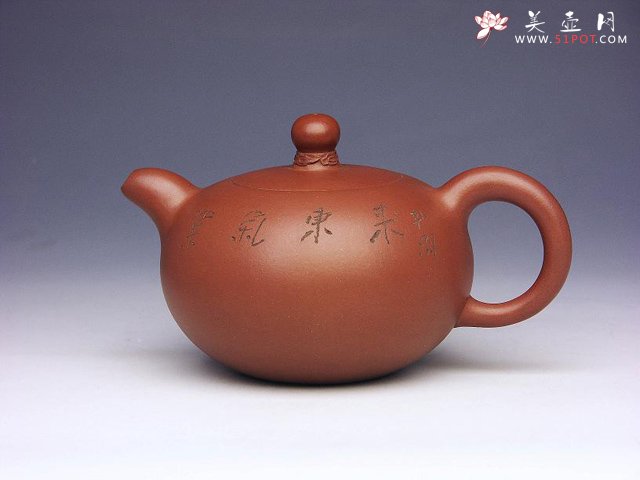紫砂壶图片：紫气东来（原创） - 宜兴紫砂壶网