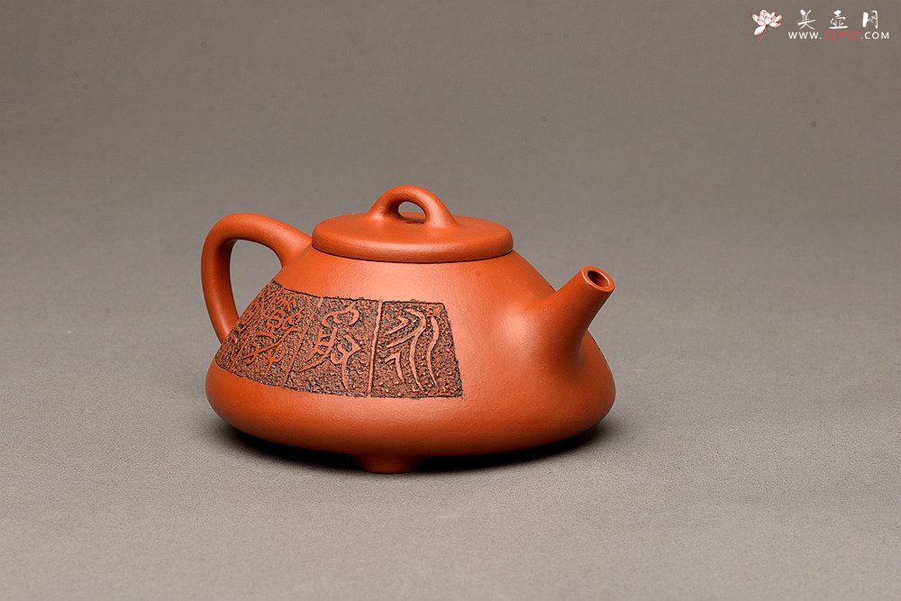 紫砂壶图片：徐亚春作品 优质朱泥 子冶石瓢 啄砂装饰 文气实用 - 宜兴紫砂壶网