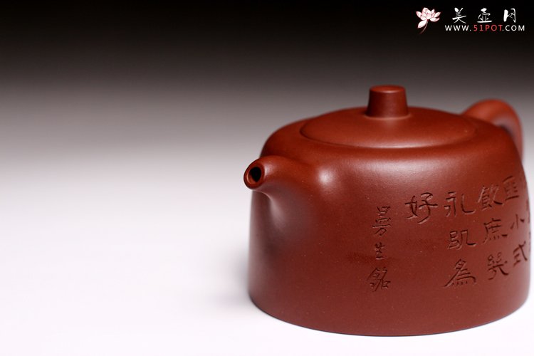 紫砂壶图片：井栏 - 宜兴紫砂壶网