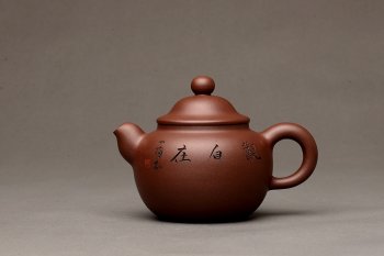 紫砂壶图片：圆润饱满 有趣实用 從心 - 宜兴紫砂壶网