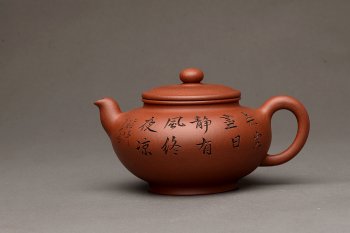 紫砂壶图片：端庄典雅 顾小英新作  全手紫韵 - 宜兴紫砂壶网