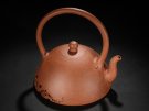 紫砂壶图片：清波提梁壶 - 宜兴紫砂壶网