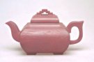 紫砂壶图片：四方桥顶壶 - 宜兴紫砂壶网