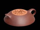 紫砂壶图片：半月 - 宜兴紫砂壶网