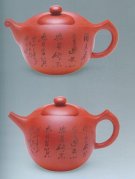 紫砂壶图片：波浪壶 - 宜兴紫砂壶网