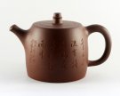 紫砂壶图片：汉铎 - 宜兴紫砂壶网