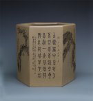 紫砂壶图片：六方笔筒之一 - 宜兴紫砂壶网