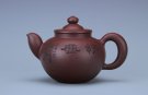 紫砂壶图片：陶源壶 - 宜兴紫砂壶网