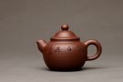 紫砂壶图片：圆润饱满 有趣实用 從心 - 宜兴紫砂壶网