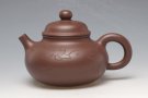 紫砂壶图片：容天壶 - 宜兴紫砂壶网