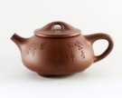 紫砂壶图片：景舟石瓢 - 宜兴紫砂壶网