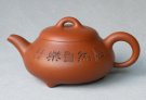 紫砂壶图片：满盖石瓢壶 - 宜兴紫砂壶网