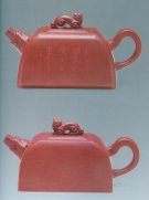 紫砂壶图片：楚汉风争雄壶 - 宜兴紫砂壶网