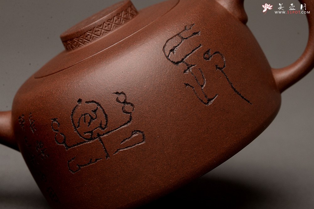 紫砂壶图片：寓意吉祥 稳重典雅 精工全手四灵井栏 - 宜兴紫砂壶网