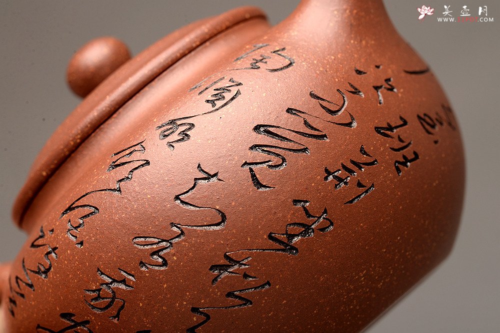 紫砂壶图片：老辣双刀 行云流水 优质紫泥调砂 全手宝珠 饱满直流 - 宜兴紫砂壶网