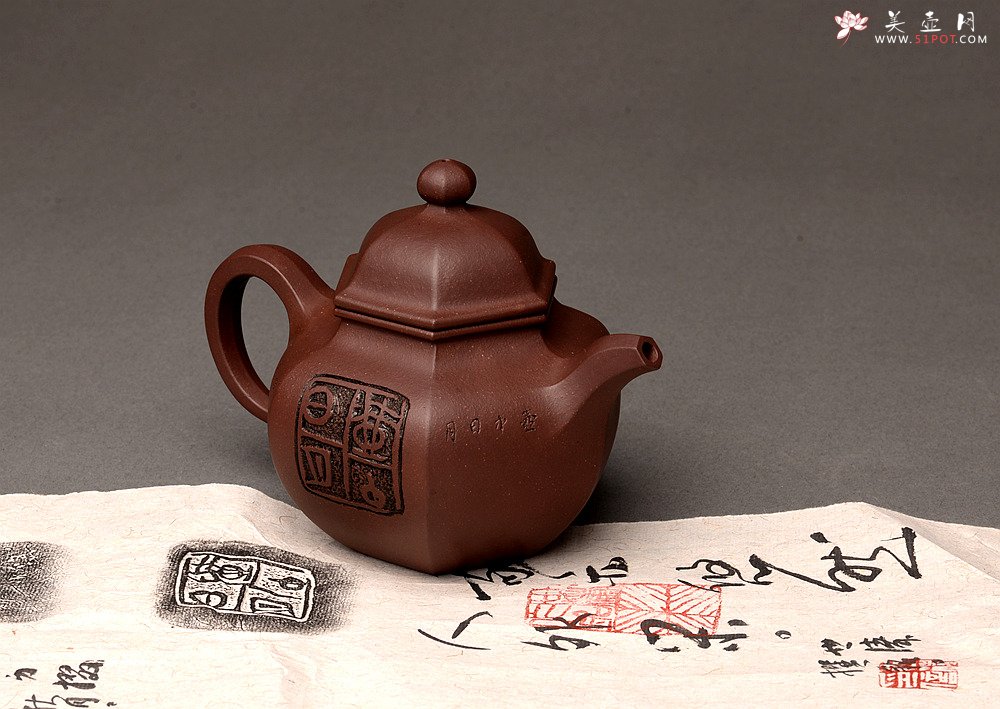 紫砂壶图片：刘世涛新作 紫砂和书画的碰撞~ 文气袭人 全手六方掇球 证书是壶之拓片 - 宜兴紫砂壶网