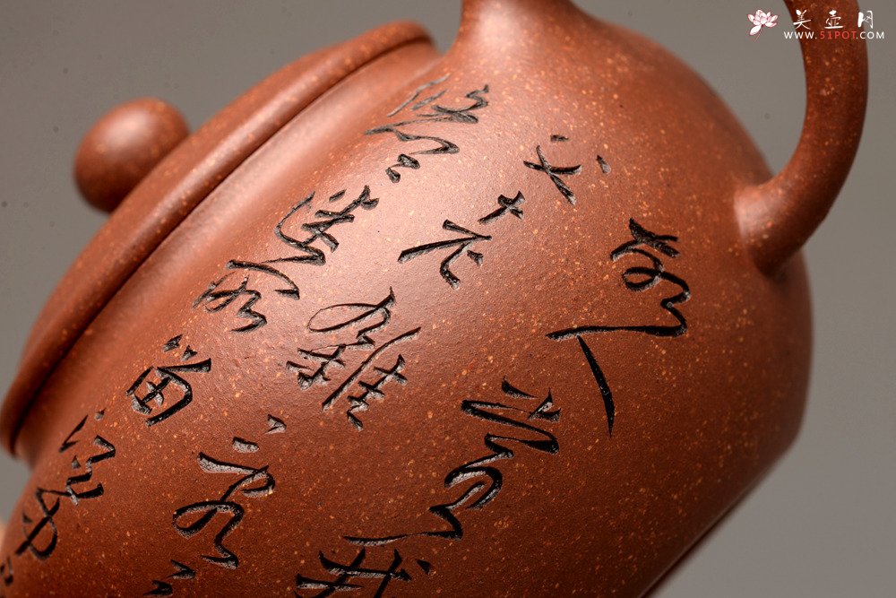 紫砂壶图片：老辣双刀 行云流水 优质紫泥调砂 全手宝珠 饱满直流 - 宜兴紫砂壶网