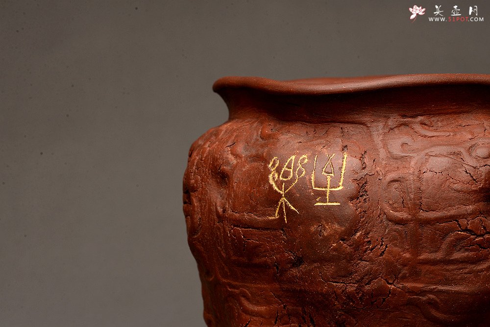 紫砂壶图片：全手文房雅玩之鼎 造型古拙  - 宜兴紫砂壶网