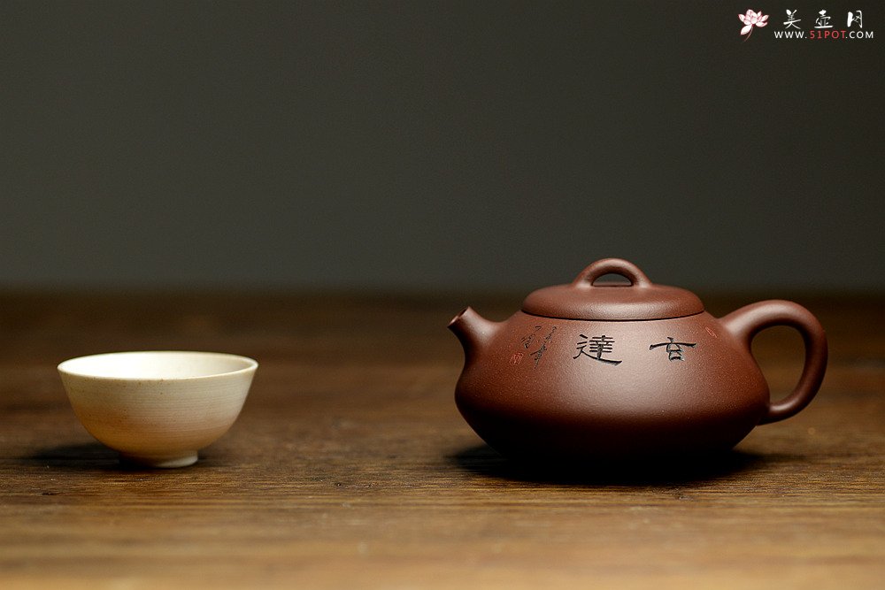 紫砂壶图片：钱伟刚新品 古拙有趣 灵巧可人 玄达石瓢 - 宜兴紫砂壶网