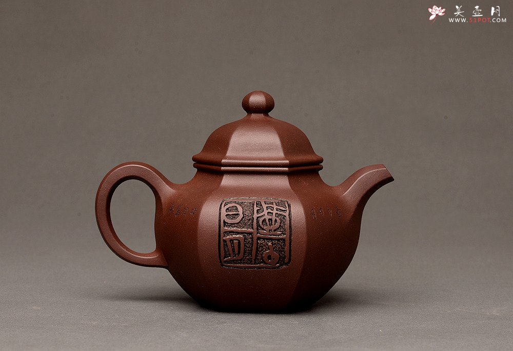 紫砂壶图片：刘世涛新作 紫砂和书画的碰撞~ 文气袭人 全手六方掇球 证书是壶之拓片 - 宜兴紫砂壶网