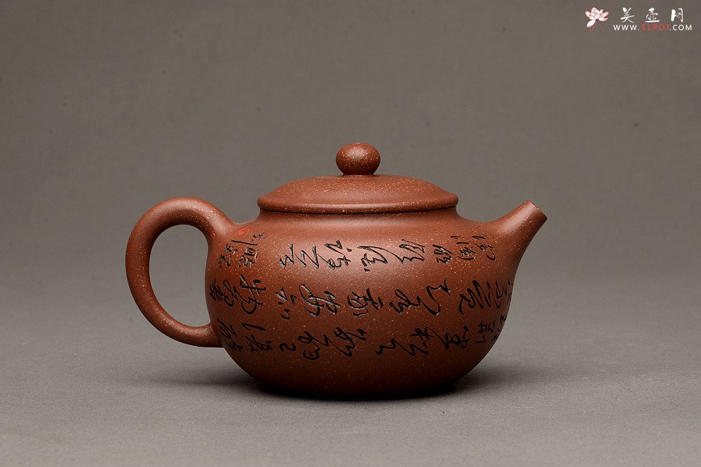 紫砂壶图片：老辣双刀 行云流水 优质紫泥调砂 全手宝珠 饱满直流 - 宜兴紫砂壶网