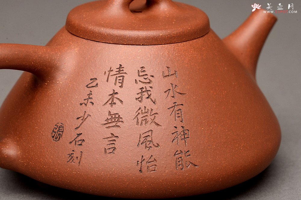 紫砂壶图片：张听刚装饰 精品紫泥调砂 周斌全手子冶石瓢 精工 - 宜兴紫砂壶网