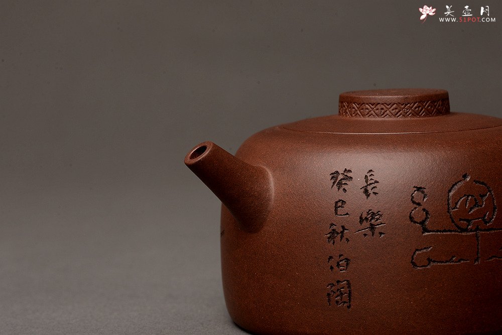 紫砂壶图片：寓意吉祥 稳重典雅 精工全手四灵井栏 - 宜兴紫砂壶网