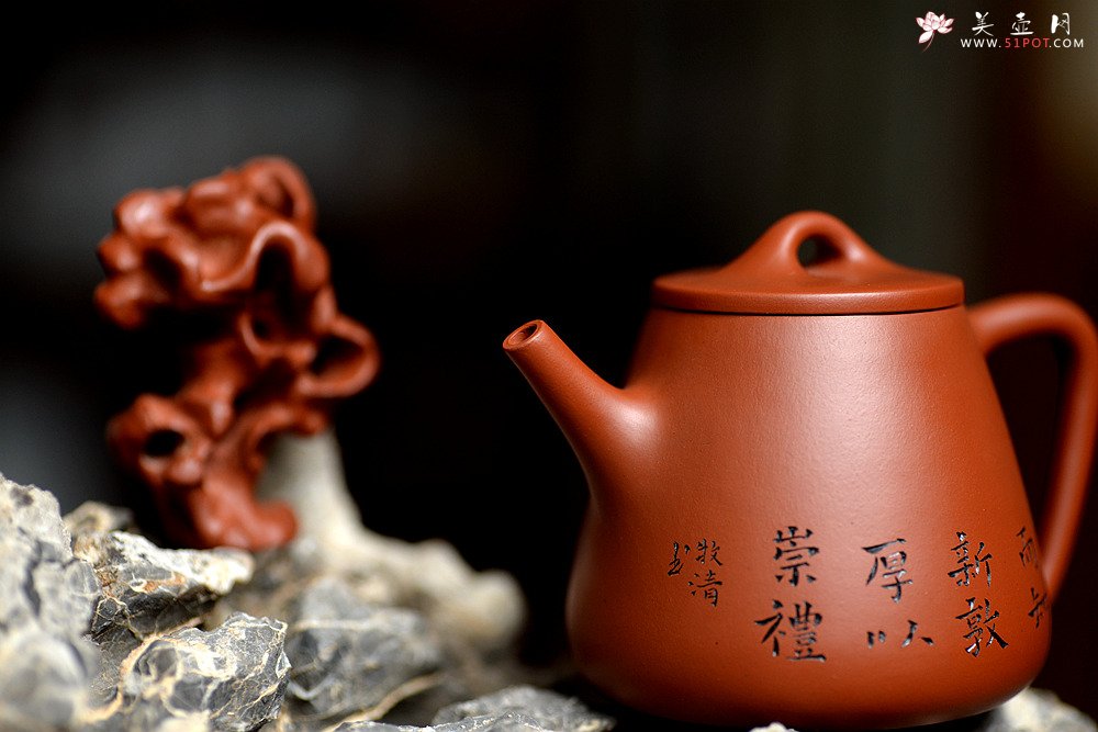 紫砂壶图片：原矿赵庄朱泥高石瓢 高挑有力 实用茶器 - 宜兴紫砂壶网