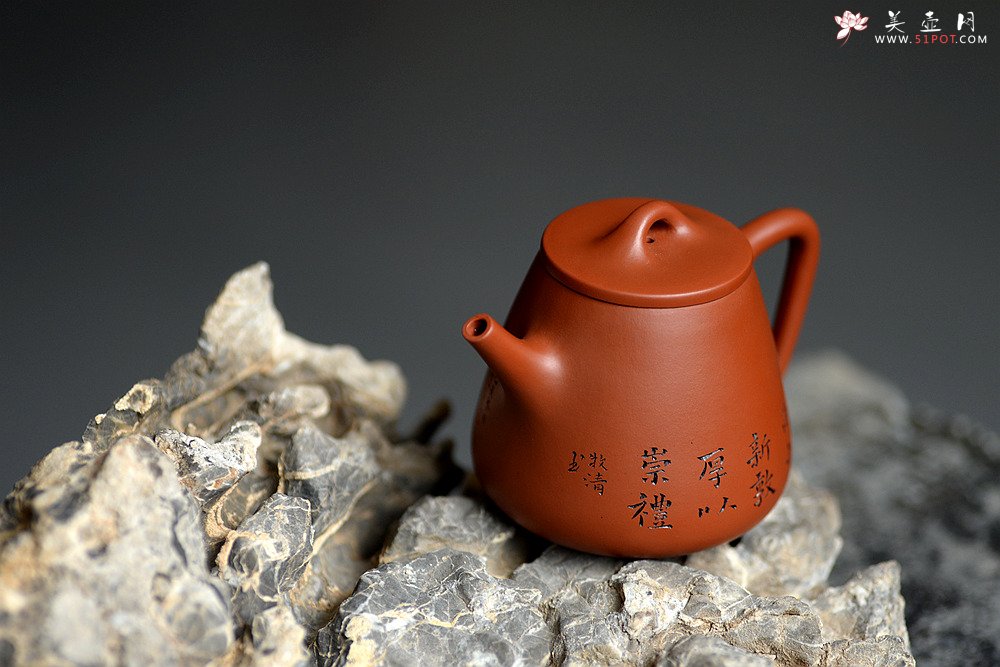 紫砂壶图片：原矿赵庄朱泥高石瓢 高挑有力 实用茶器 - 宜兴紫砂壶网