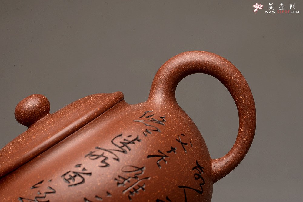 紫砂壶图片：老辣双刀 行云流水 优质紫泥调砂 全手宝珠 饱满直流 - 宜兴紫砂壶网