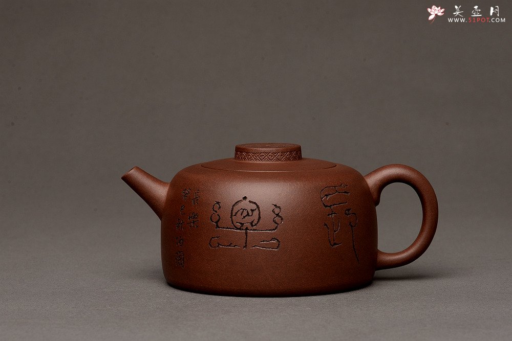 紫砂壶图片：寓意吉祥 稳重典雅 精工全手四灵井栏 - 宜兴紫砂壶网