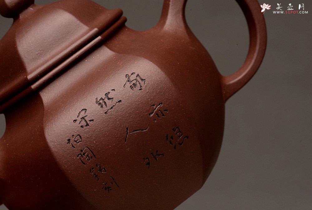 紫砂壶图片：刘世涛新作 紫砂和书画的碰撞~ 文气袭人 全手六方掇球 证书是壶之拓片 - 宜兴紫砂壶网