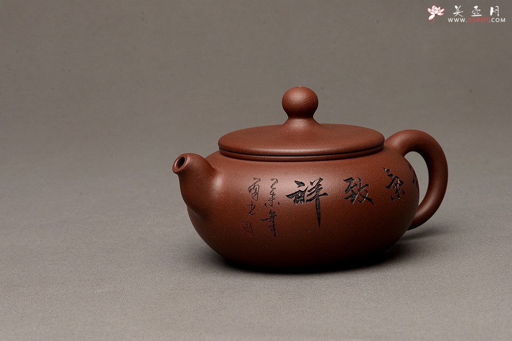 紫砂壶图片：和气致祥 精工实用 鸿运当头 - 宜兴紫砂壶网