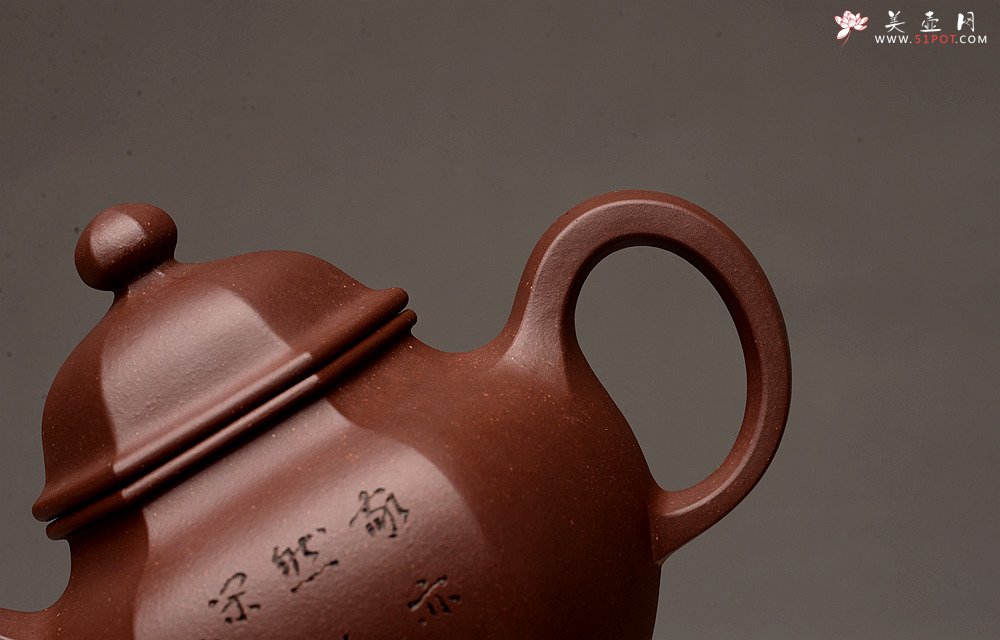 紫砂壶图片：刘世涛新作 紫砂和书画的碰撞~ 文气袭人 全手六方掇球 证书是壶之拓片 - 宜兴紫砂壶网