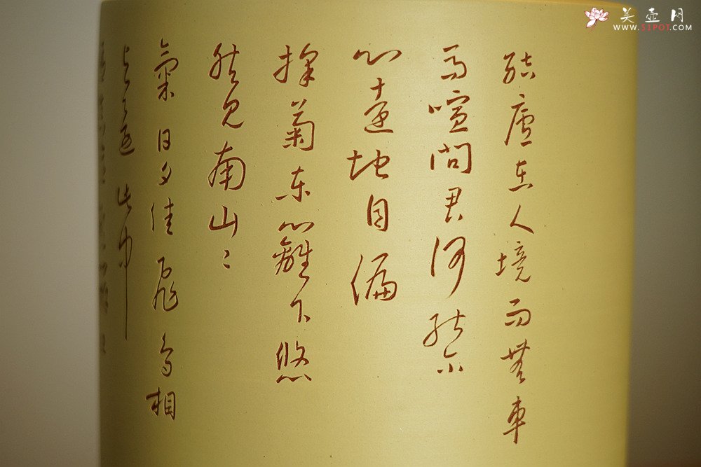 紫砂壶图片：张听刚笔筒 高士赏菊图 以刀代笔 行云流水 老辣精炼 - 宜兴紫砂壶网