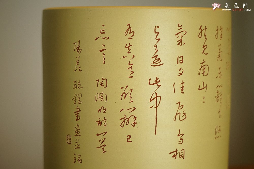 紫砂壶图片：张听刚笔筒 高士赏菊图 以刀代笔 行云流水 老辣精炼 - 宜兴紫砂壶网